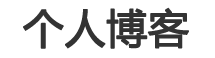 大通新闻网